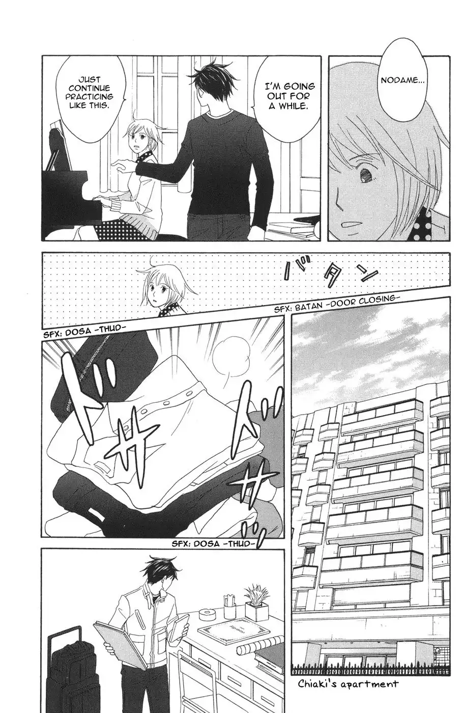 Nodame Cantabile Chapter 117 10